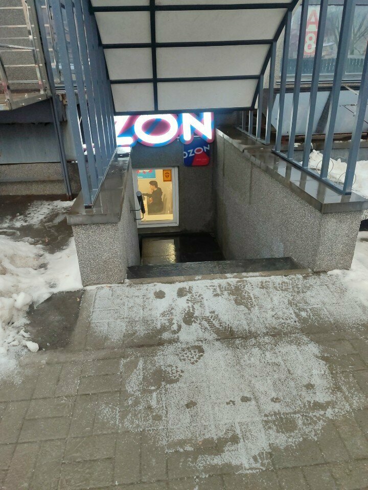 Tailor ParkLito, Barnaul, photo