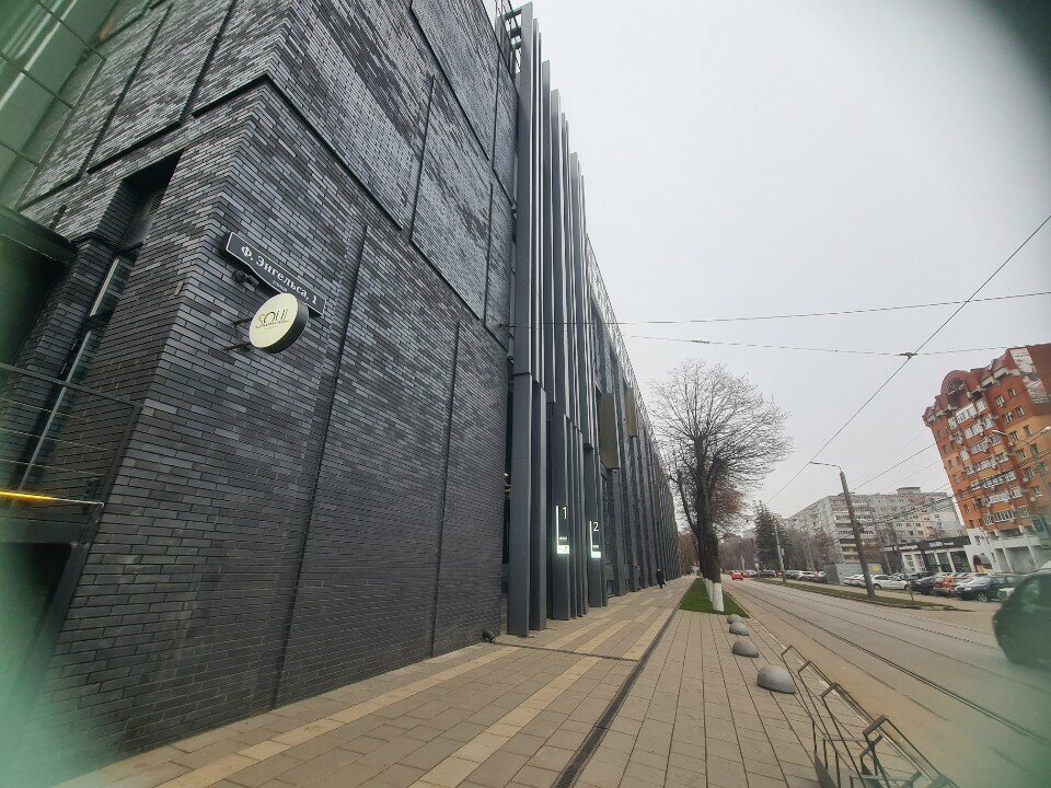 Travel agency Onix, Tula, photo