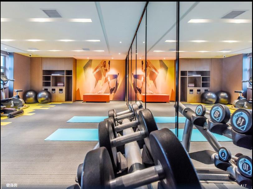 Фото Ramada by Wyndham Wuhan Jiangan