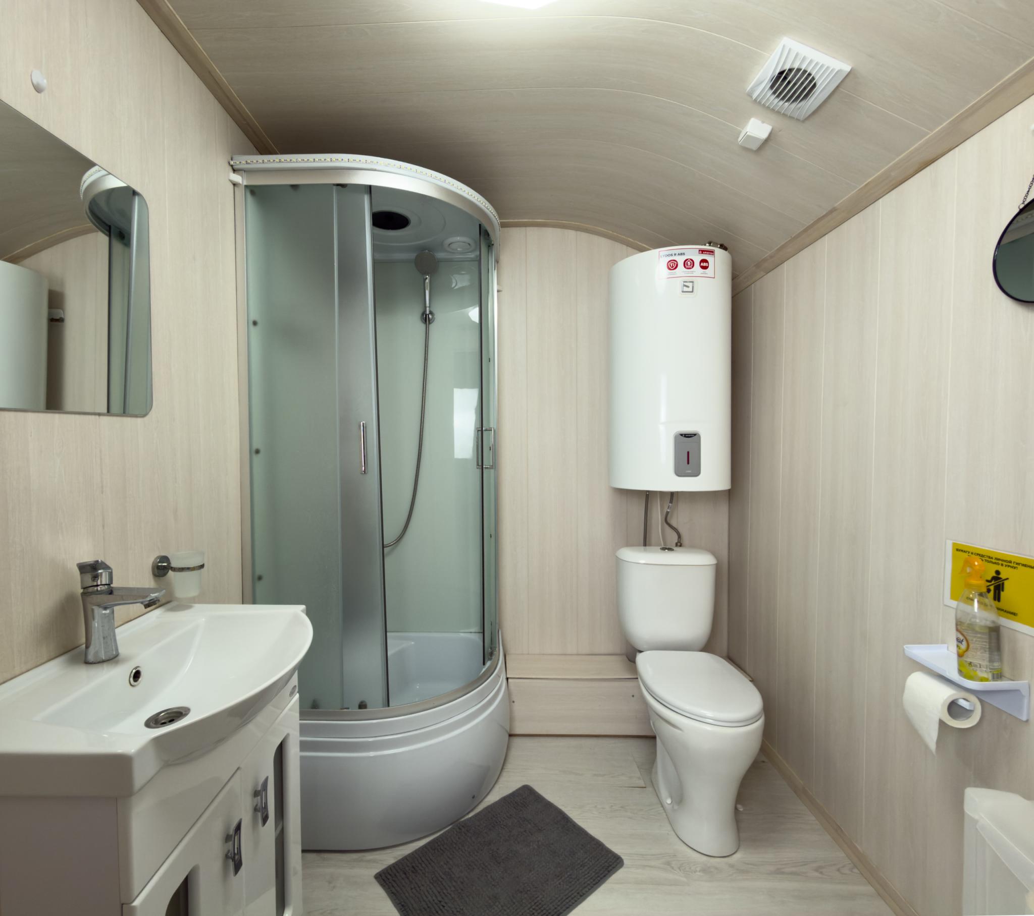 Фото Юрта Люкс