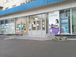 Library № 8 named after R.M. Dorogov (bulvar Profsoyuzov, 2), library