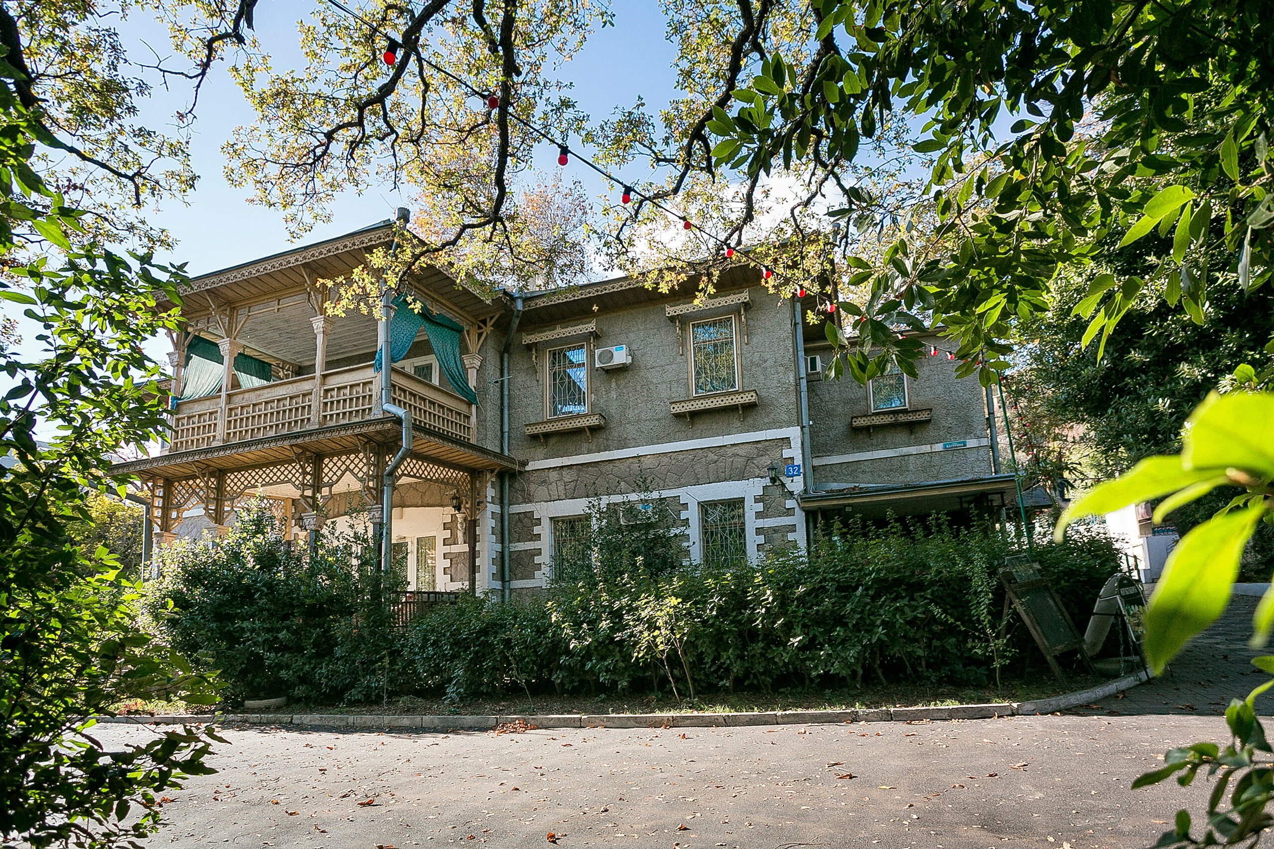 Фото Югославия
