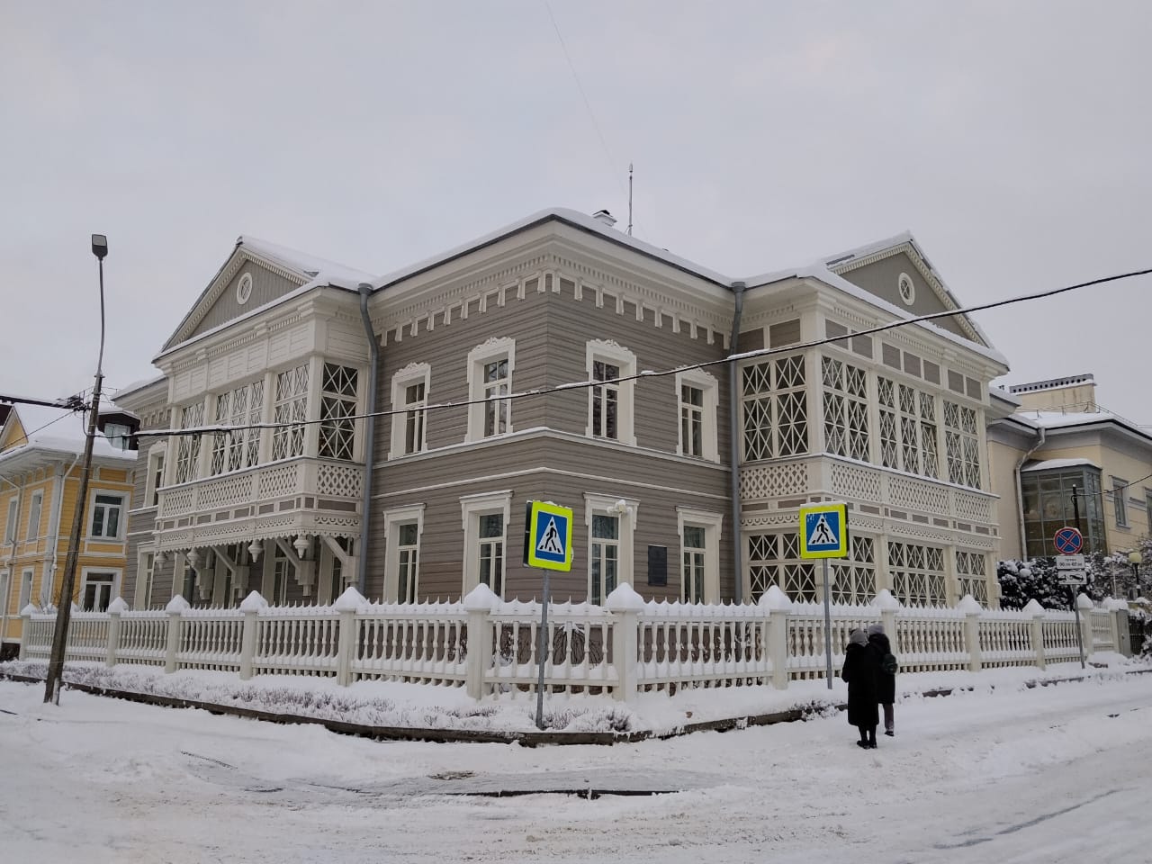 Фото Modern History