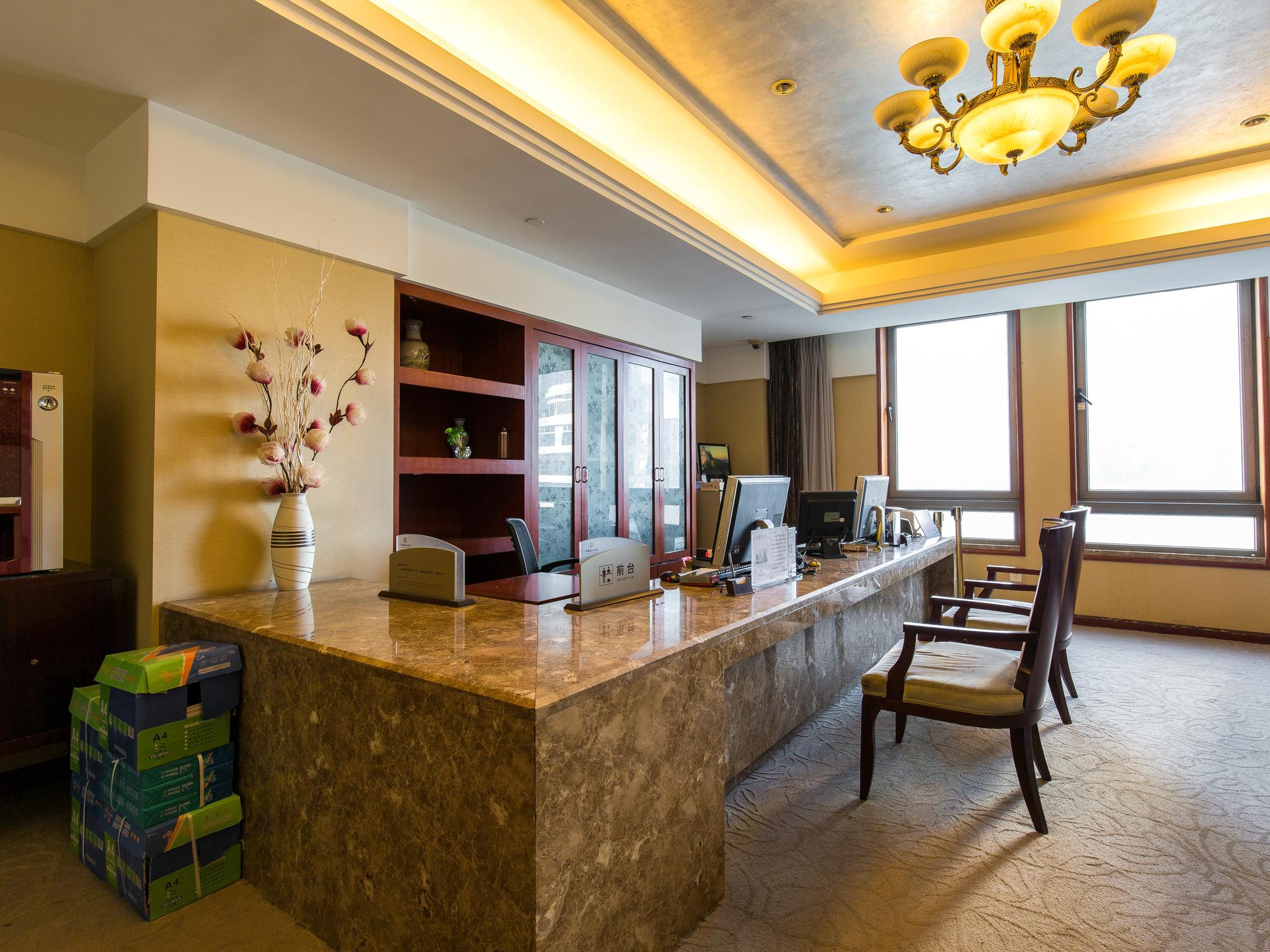 Фото China Palace Hotel