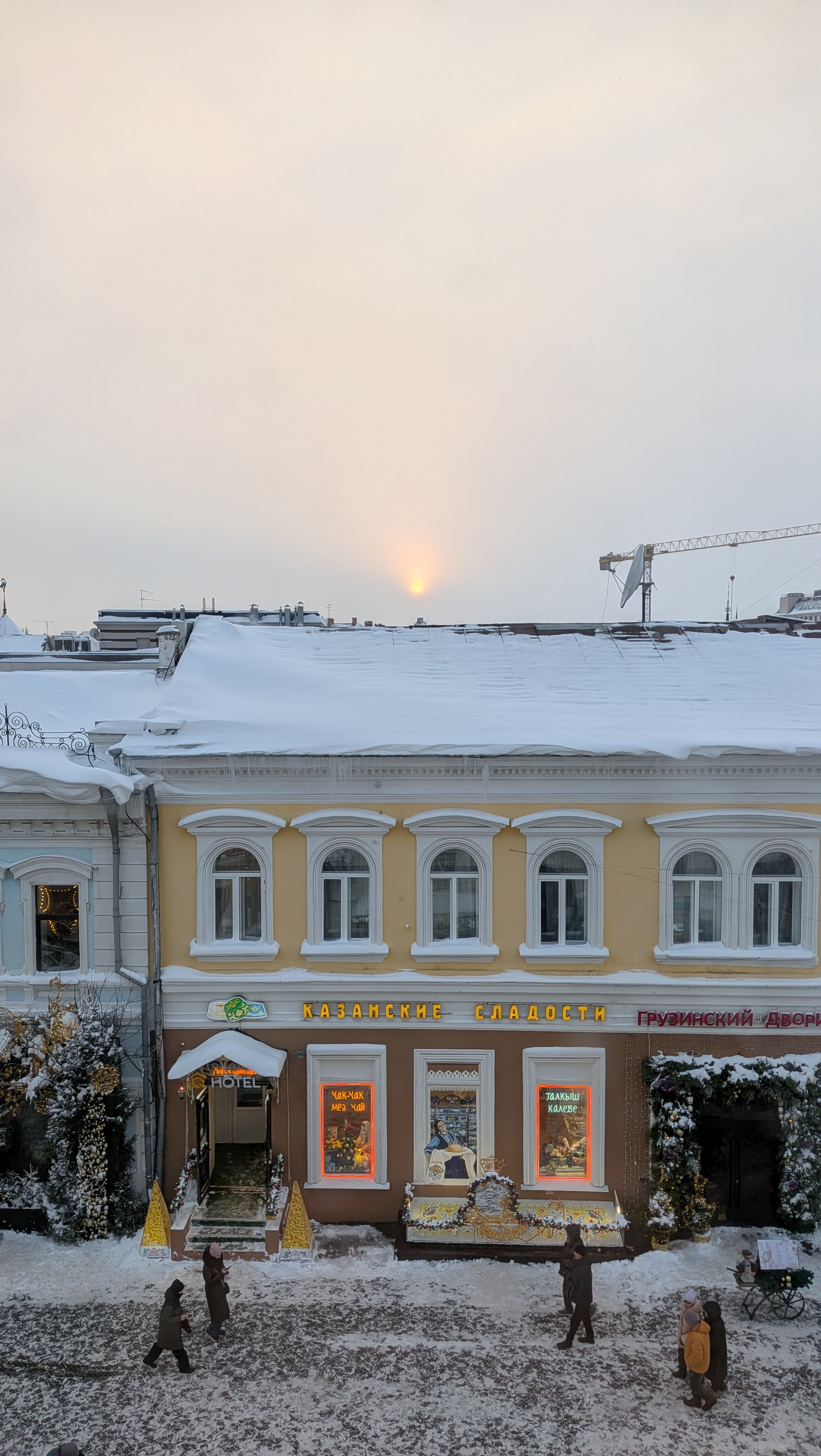 Фото Марков