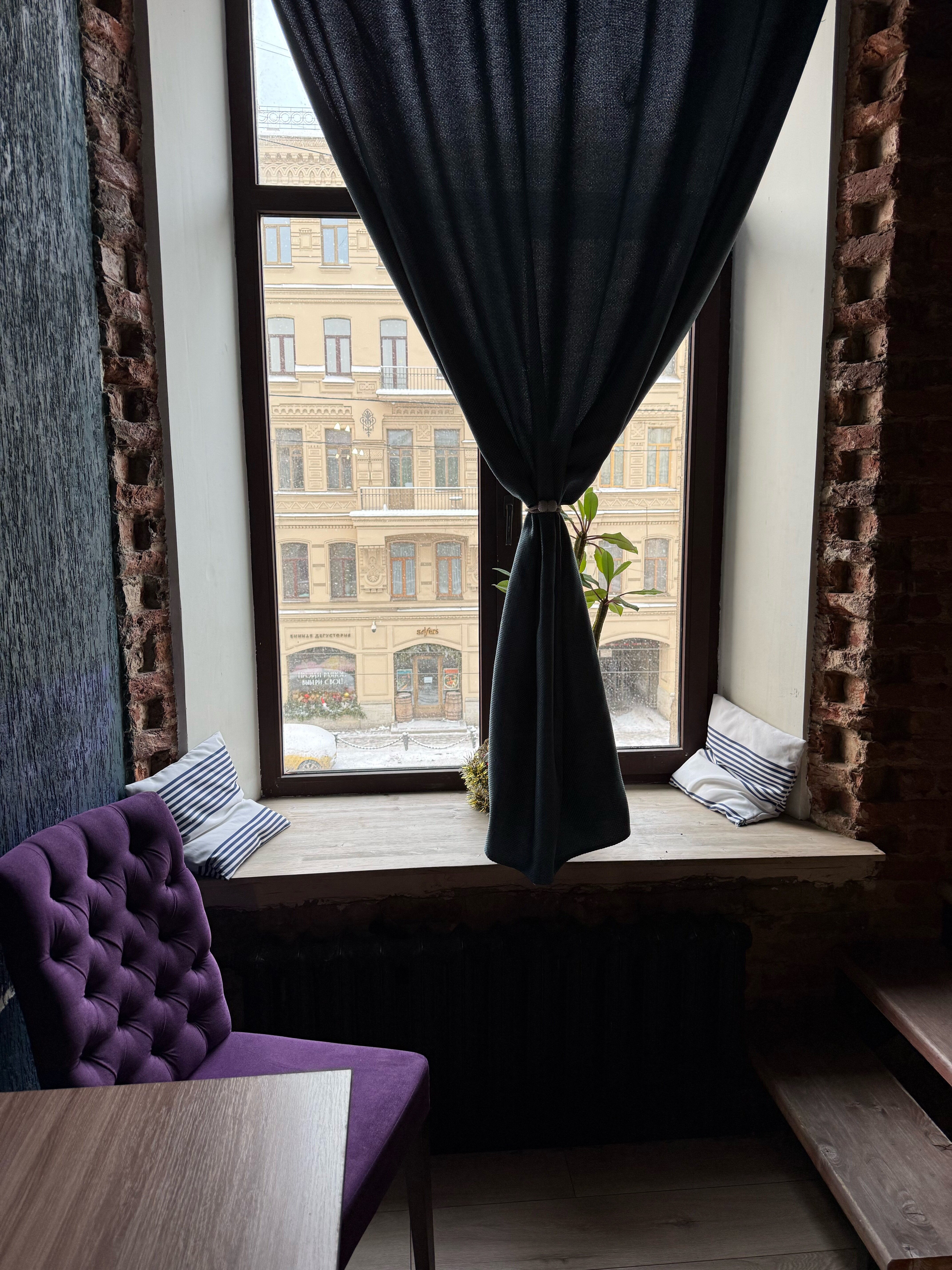 Фото Baltic Boutique