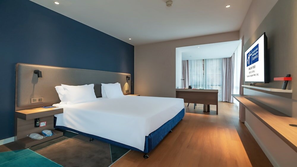 Фото Holiday Inn Express Nanjing Jiangbei Yushan