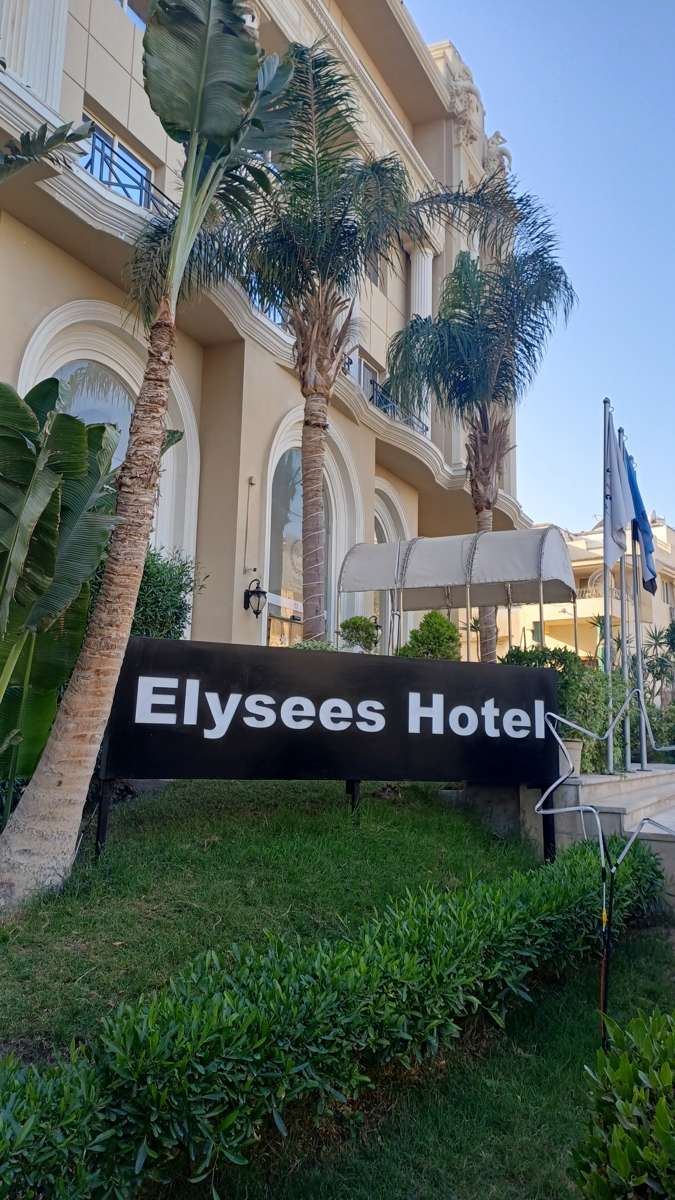 Фото Elysees Dream Beach Hotel