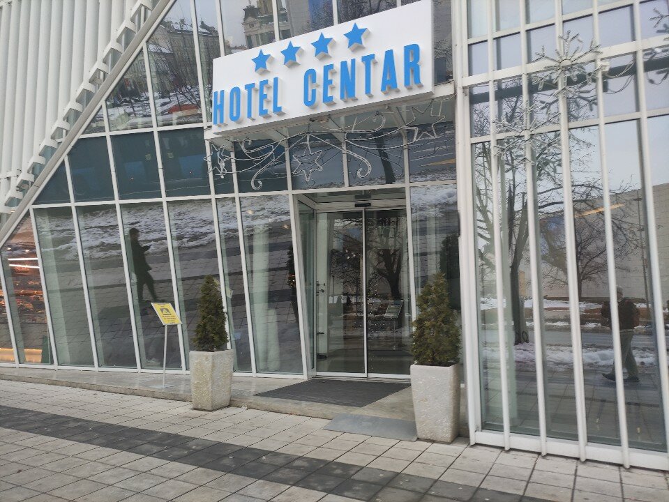 Фото Garni Hotel Centar