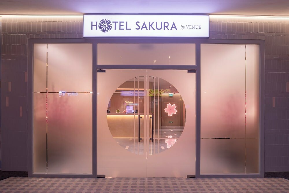 Фото Hotel Sakura by Venue