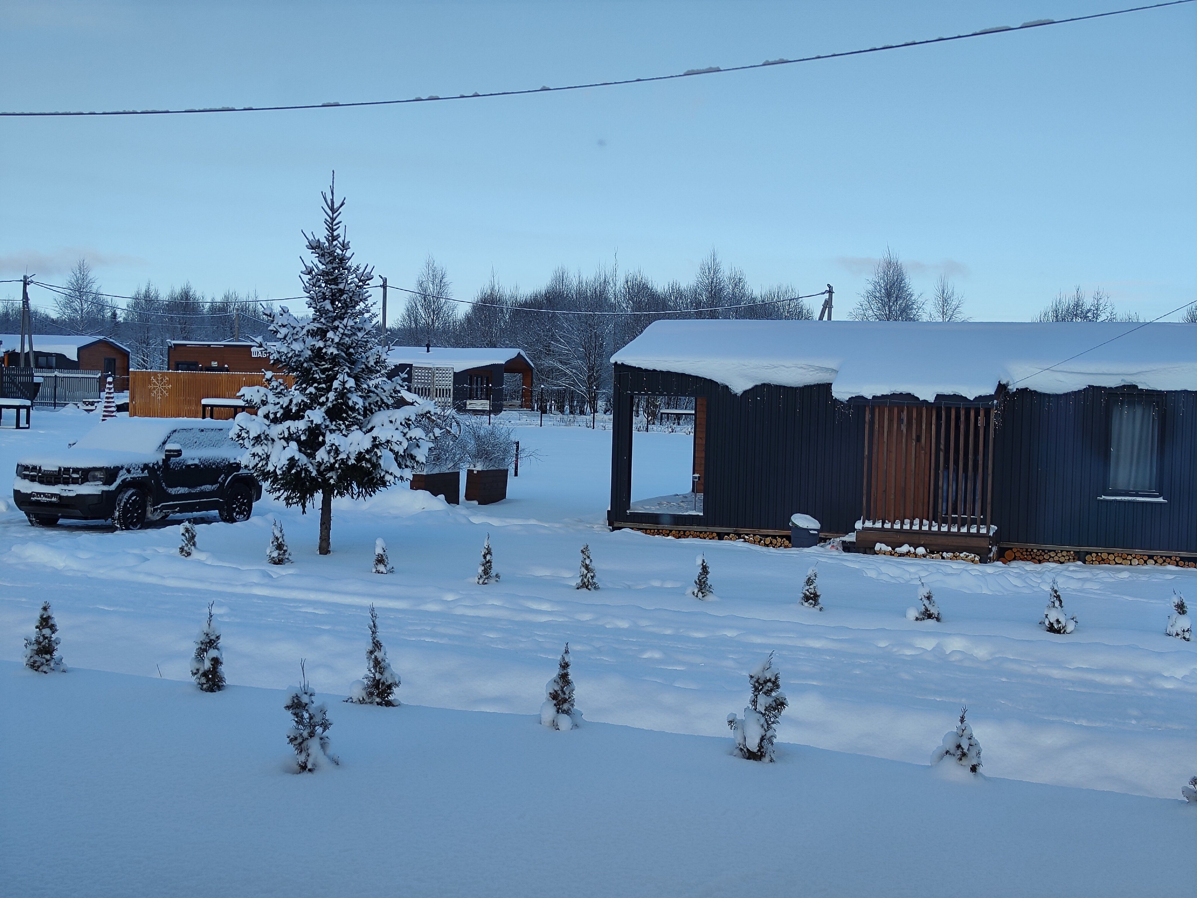 Фото Шаблыкино Village