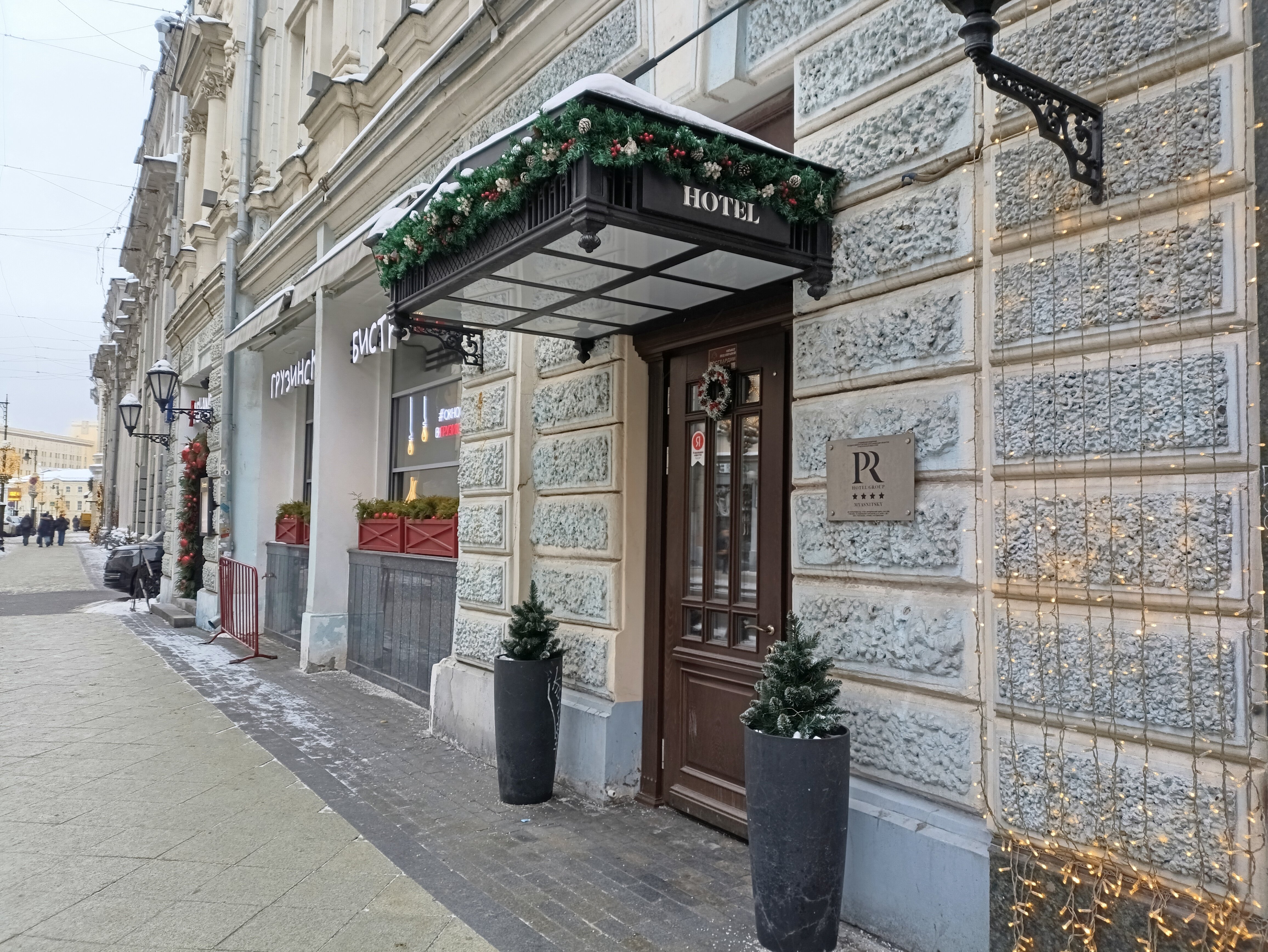 Фото PR Myasnitsky