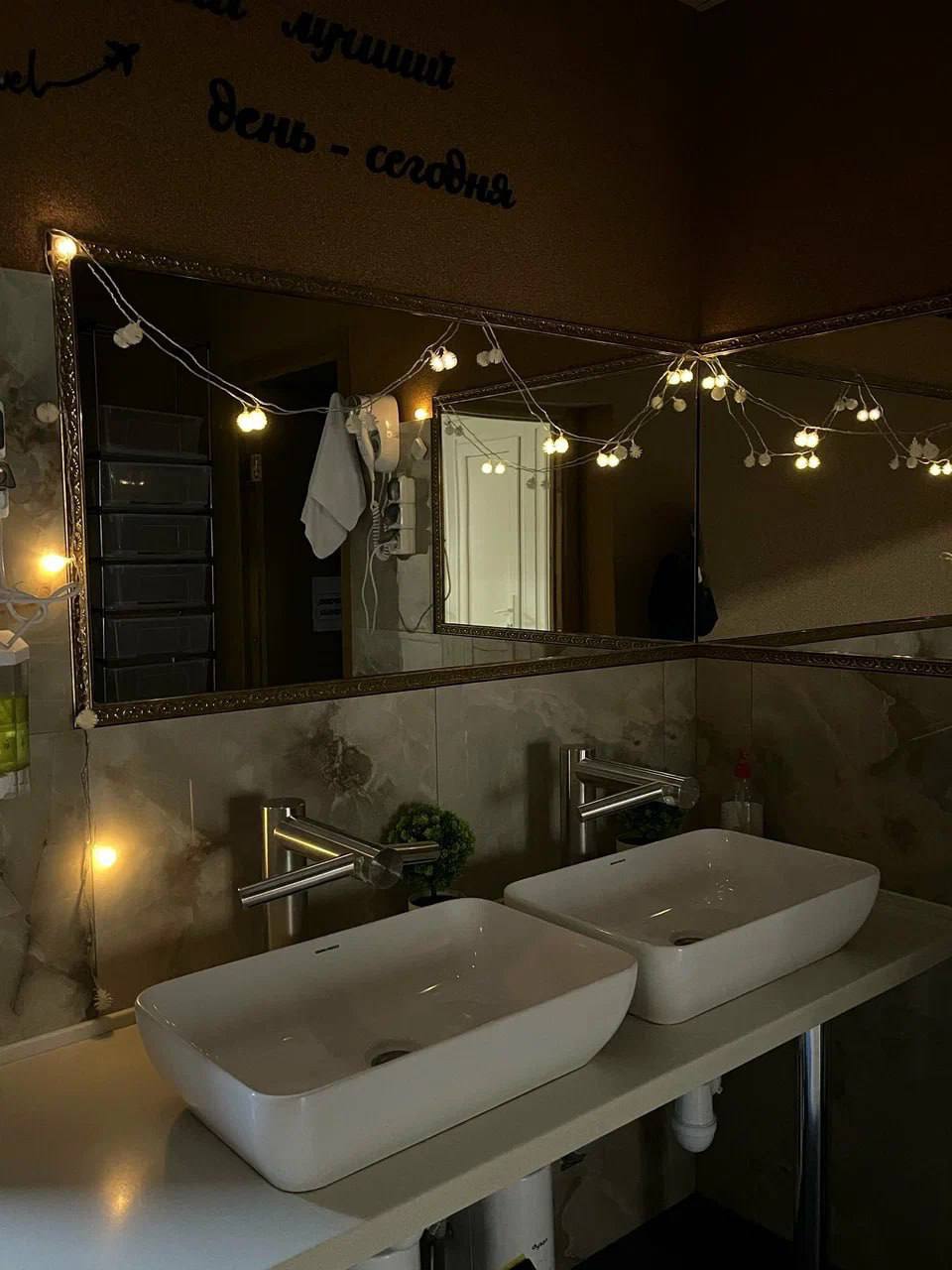 Фото Хостел Ошарский