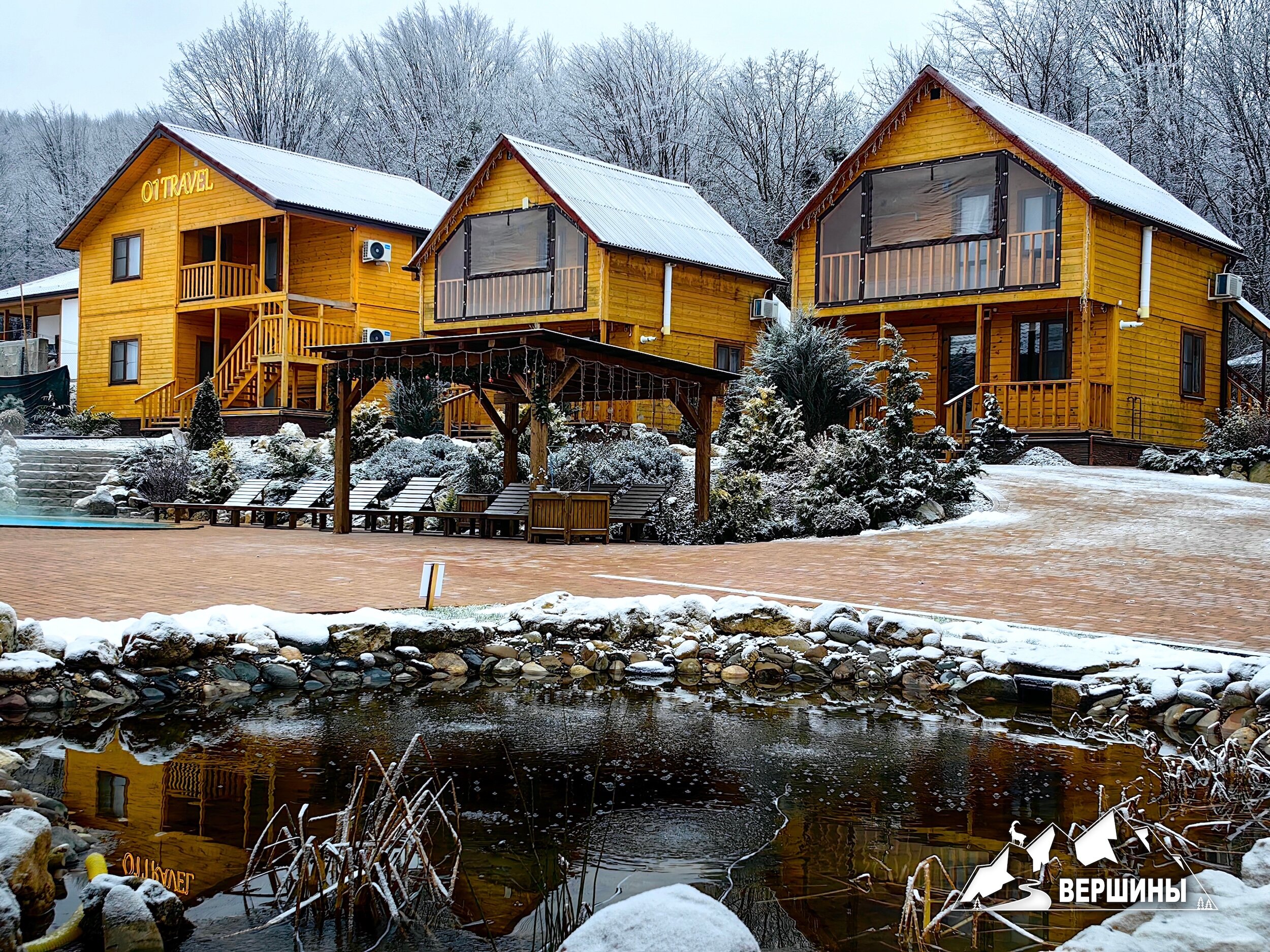 Фото Три вершины