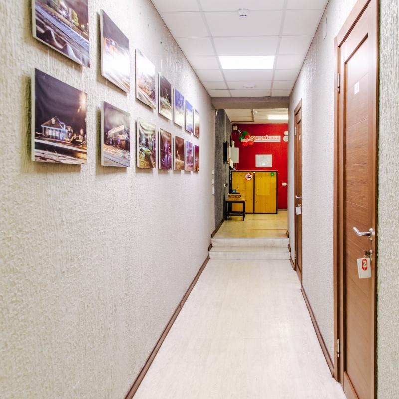 Фото Брусничка