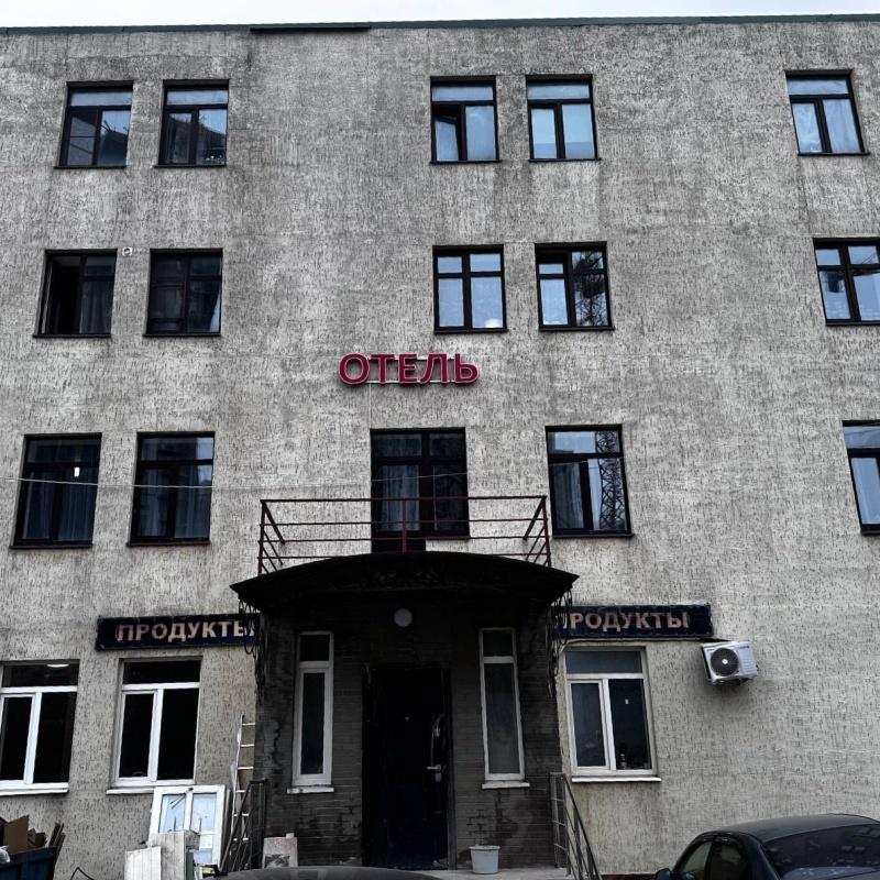 Фото Везендорф