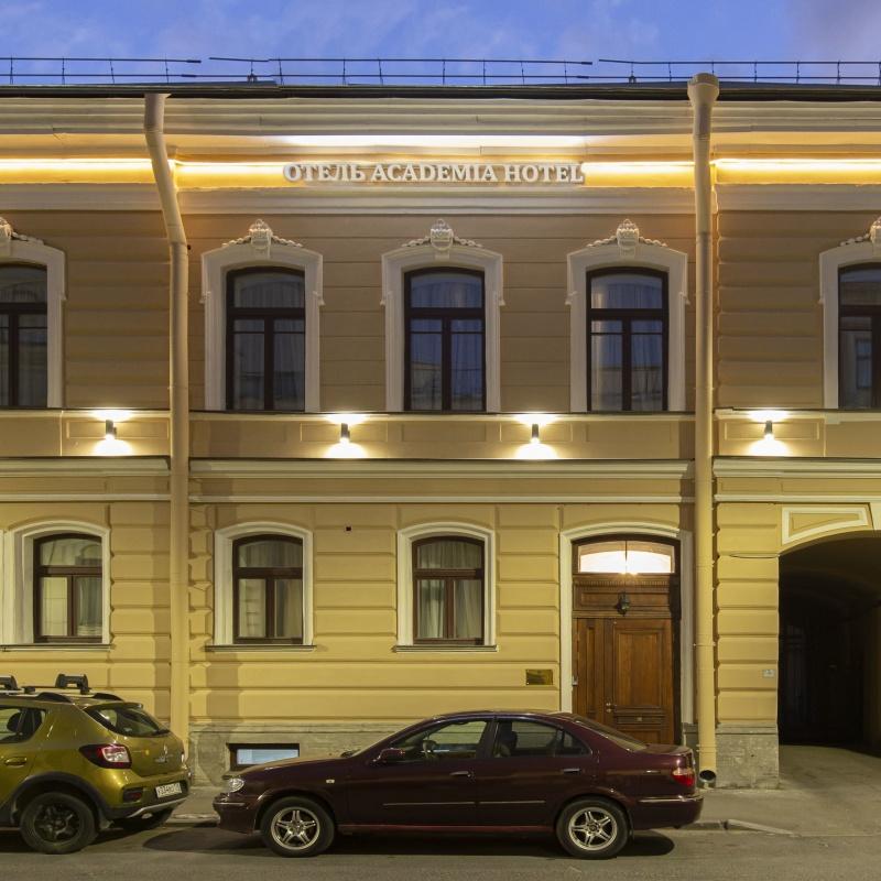 Фото Академиа Особняк Теплова