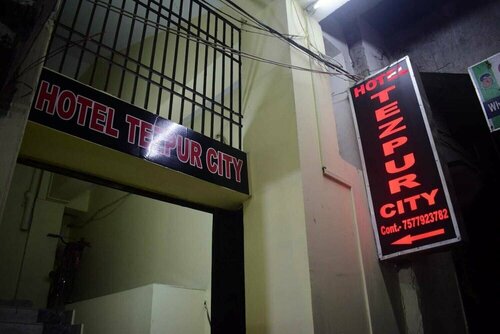 Гостиница Hotel Tezpur City в Тезпуре
