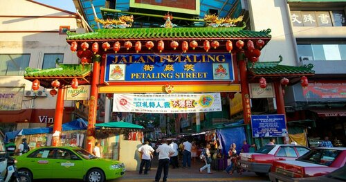 Гостиница AnCasa Hotel Kuala Lumpur в Куала-Лумпуре