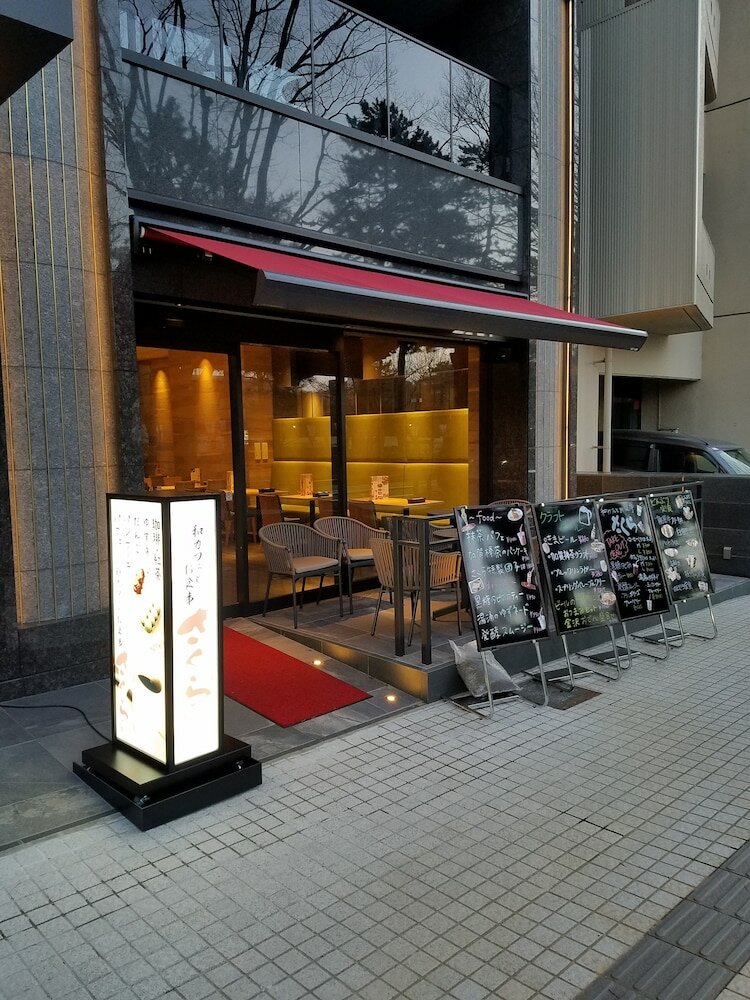 Фото First Hotel Kanazawa