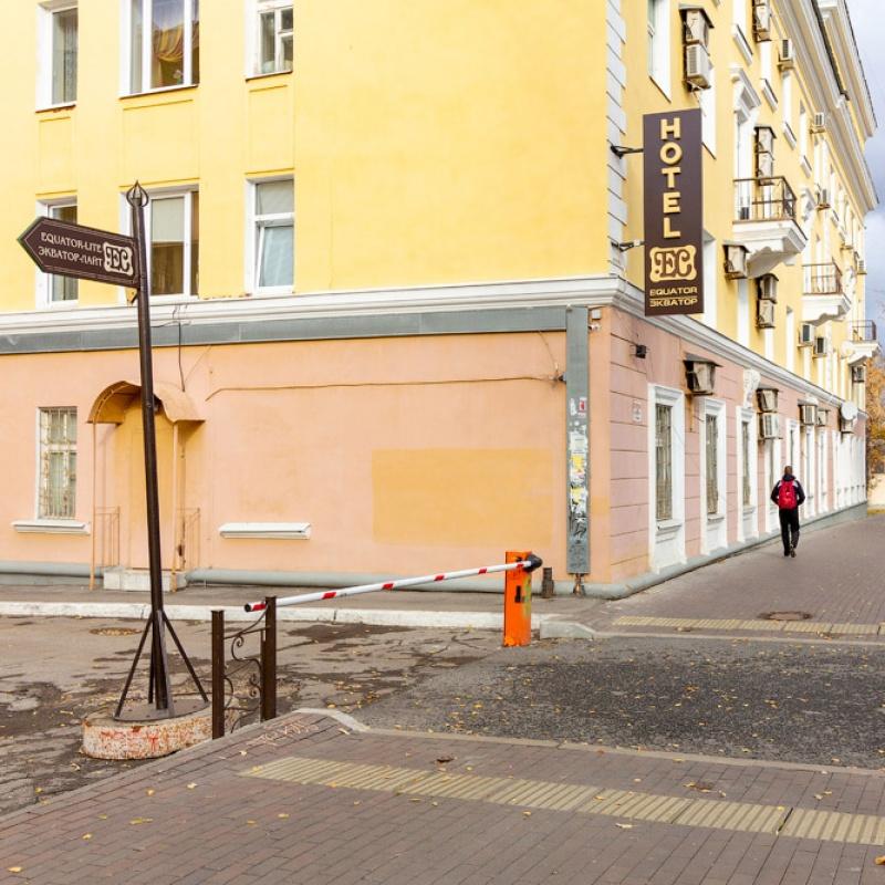 Фото Экватор