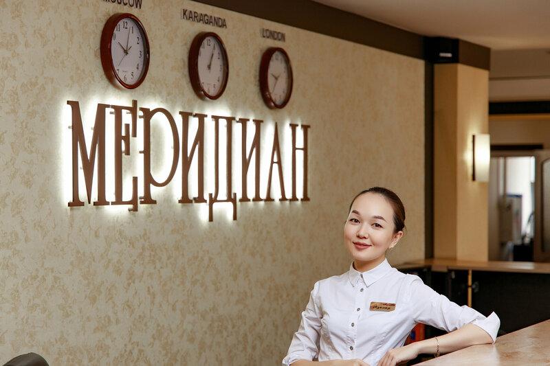 Фото Меридиан