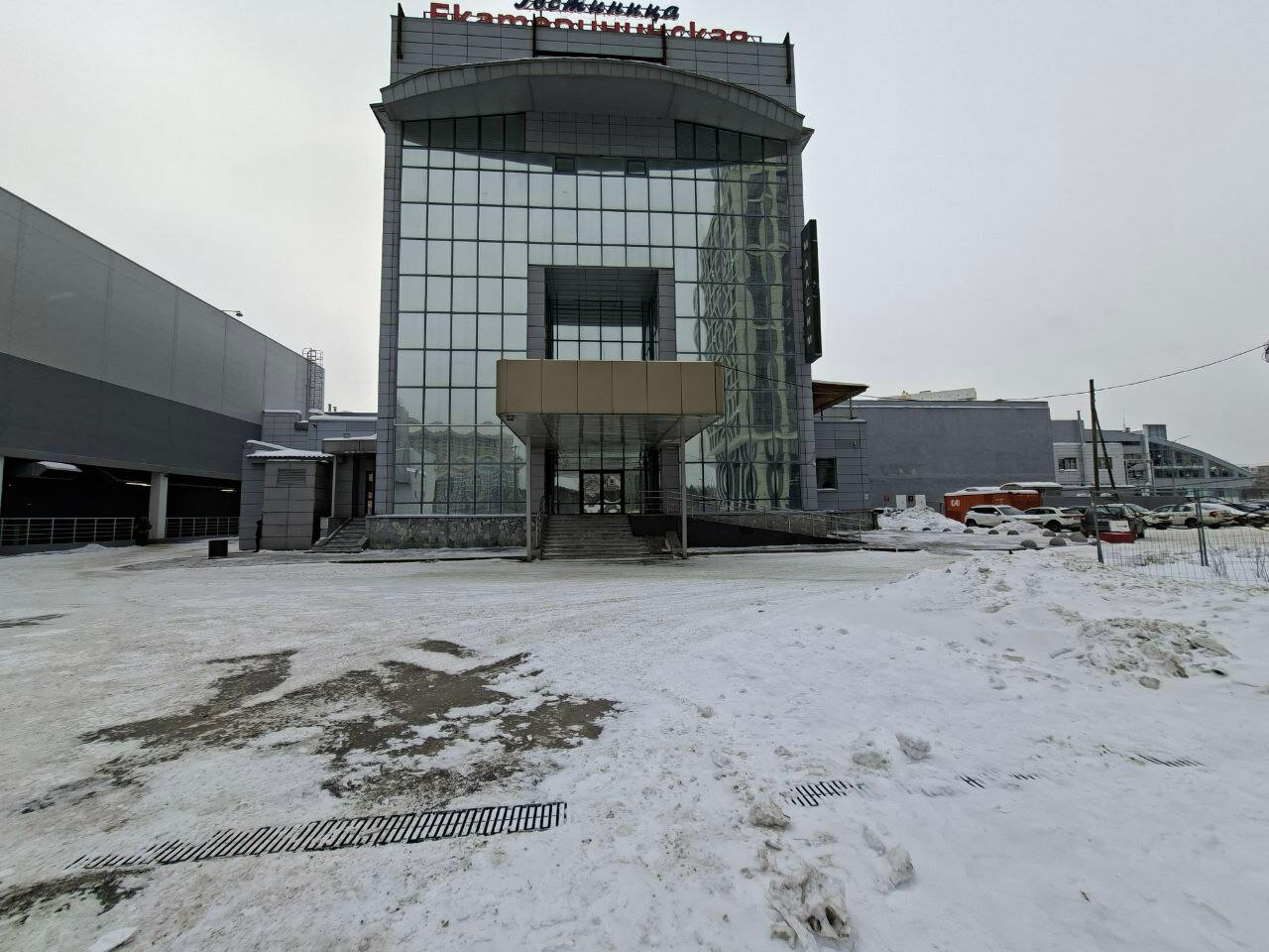 Фото Максим