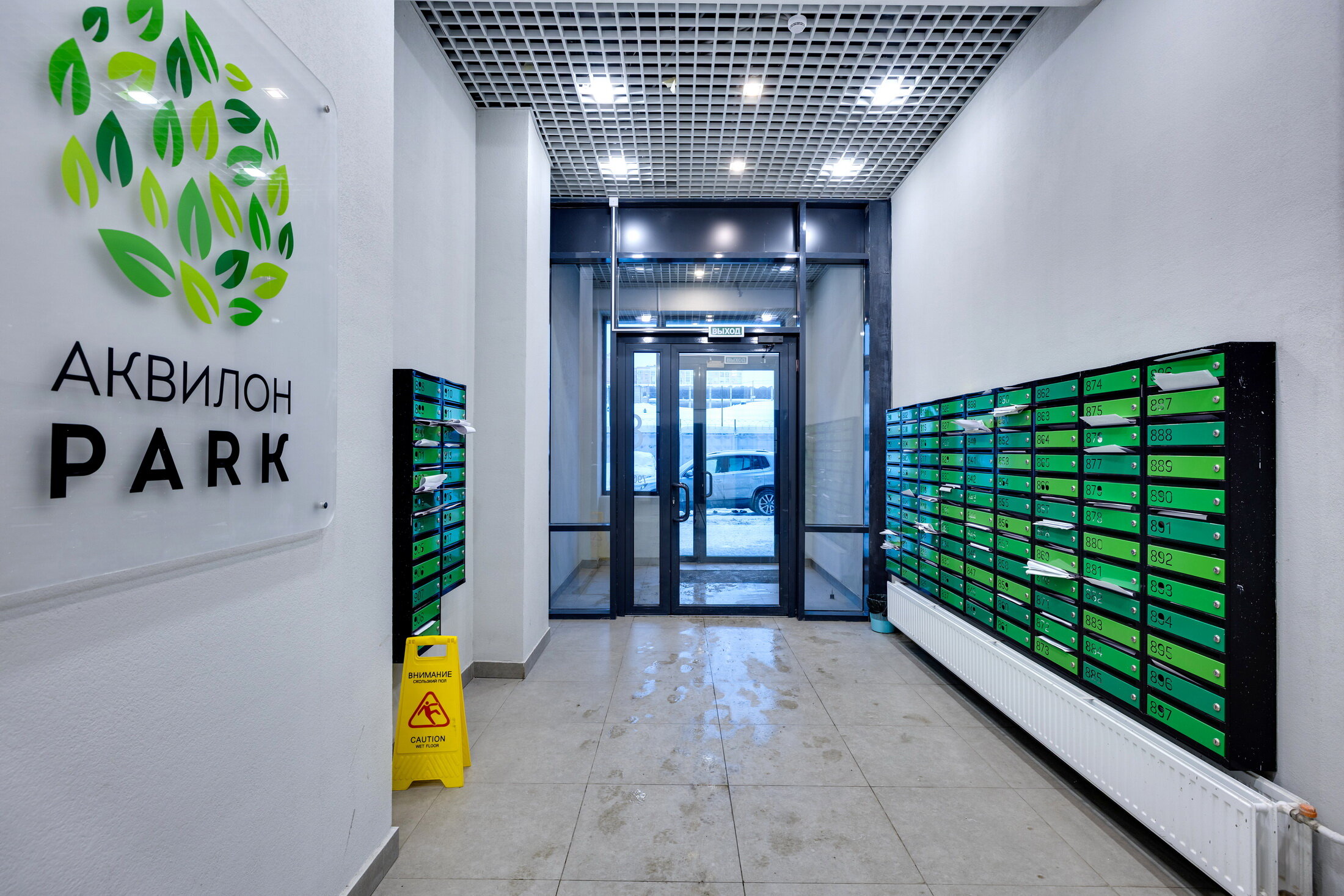 Фото Ferrari Studio от Home24