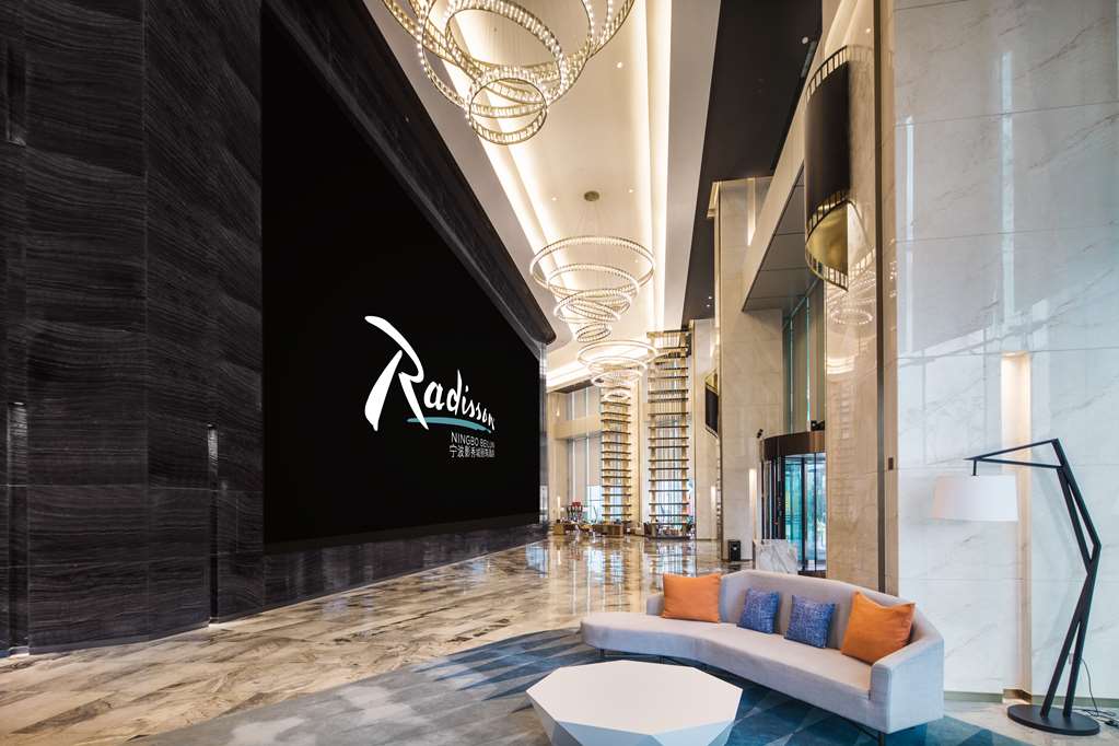 Фото Radisson Hotel Ningbo Beilun