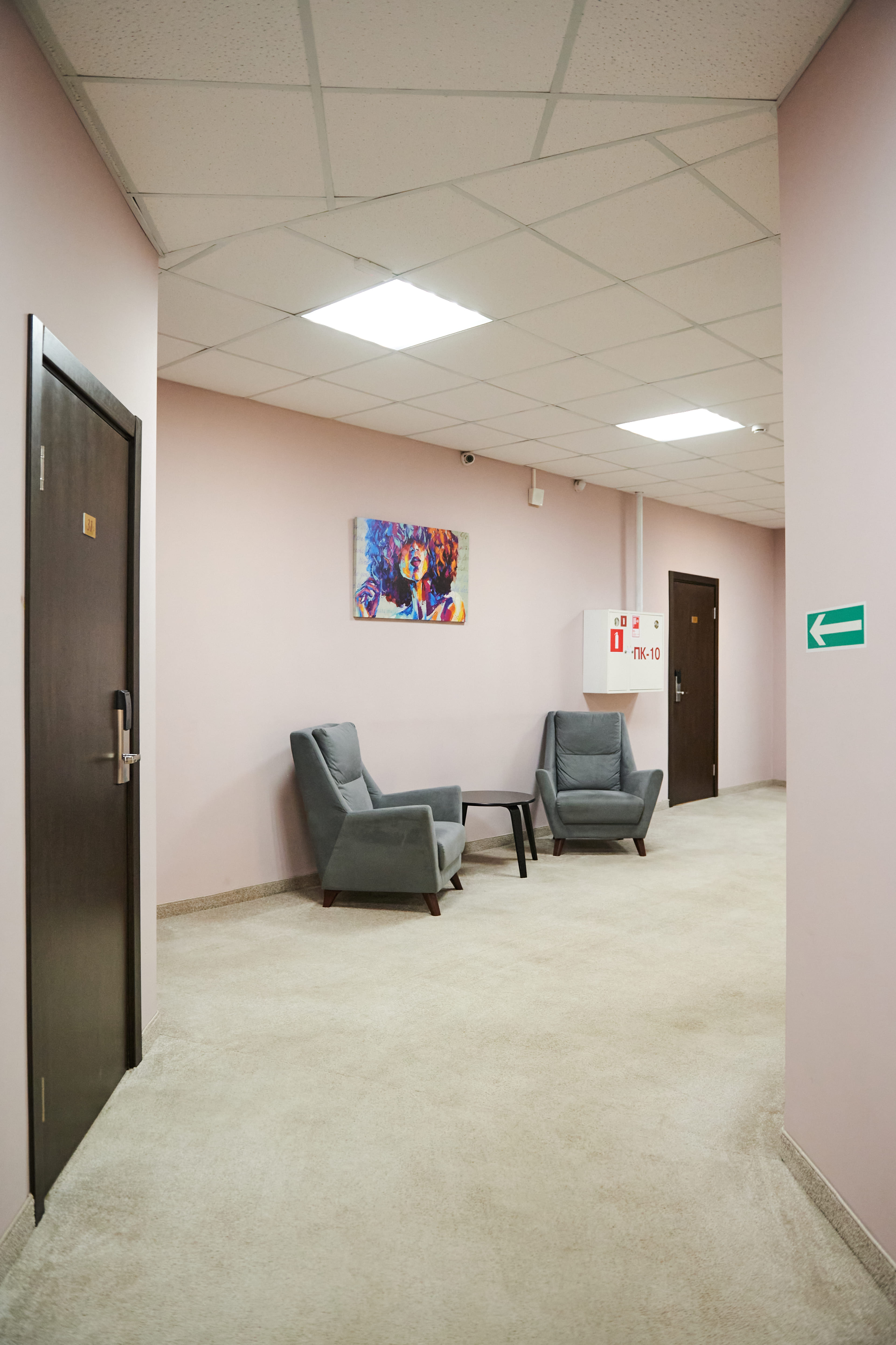 Фото Комфорт