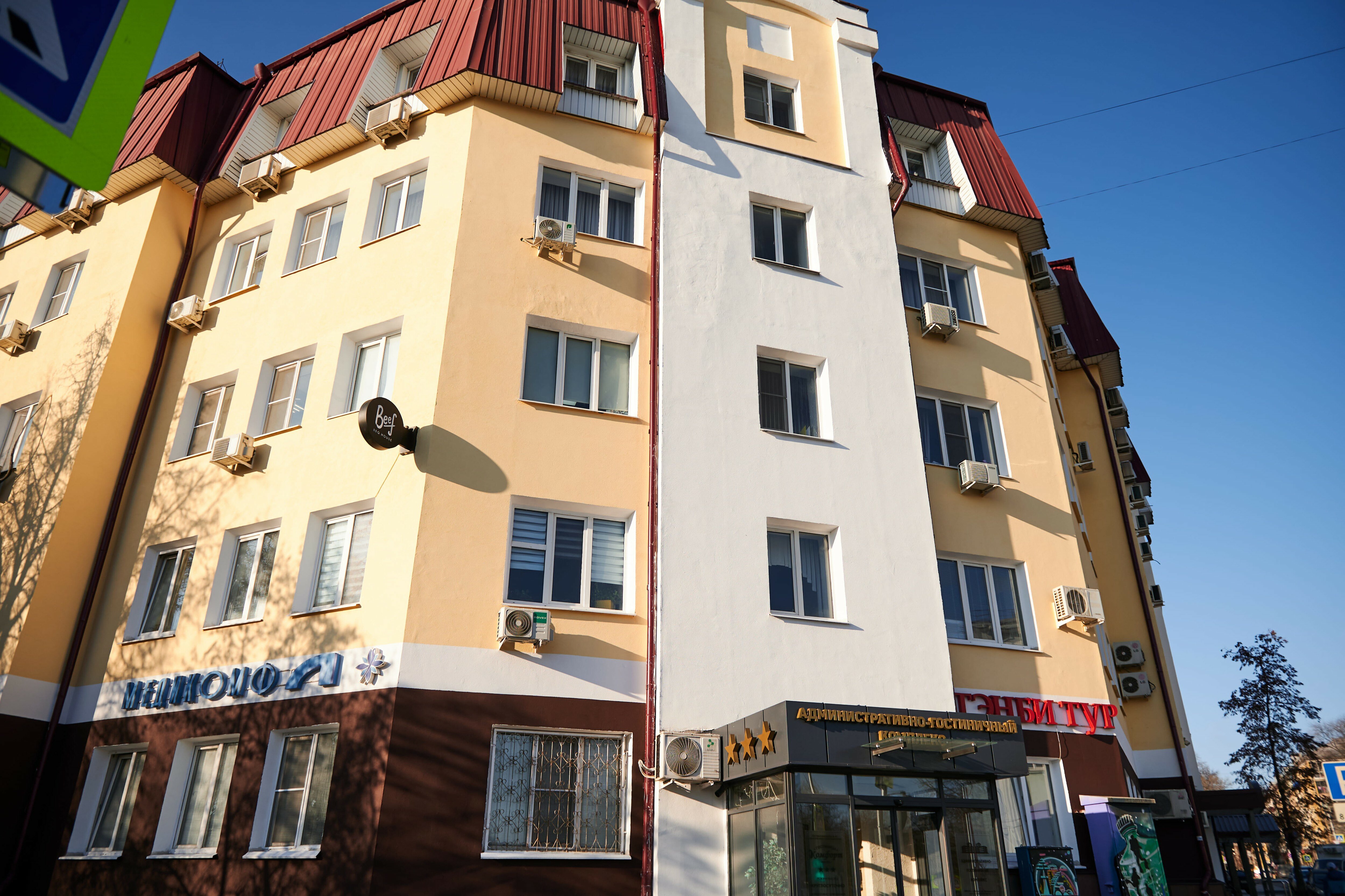 Фото Комфорт