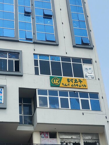 Unite, cafe, Addis Ababa, Addis Ketema, Kebele 64 — Yandex Maps