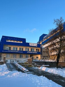 Гостиница Serc