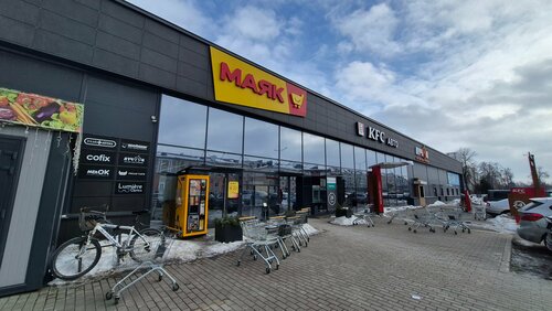 Panorama: PegasVape.by, vape shop, Minsk, Majakowskaga Street, 115  Yandex  Maps