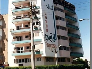 Гостиница Lotus Hotel