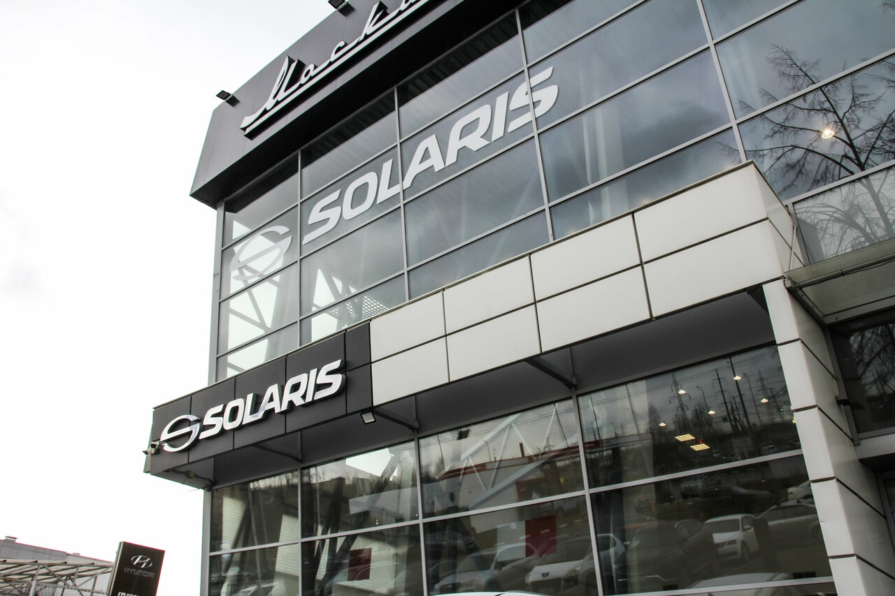 photo Solaris Дакар Невский