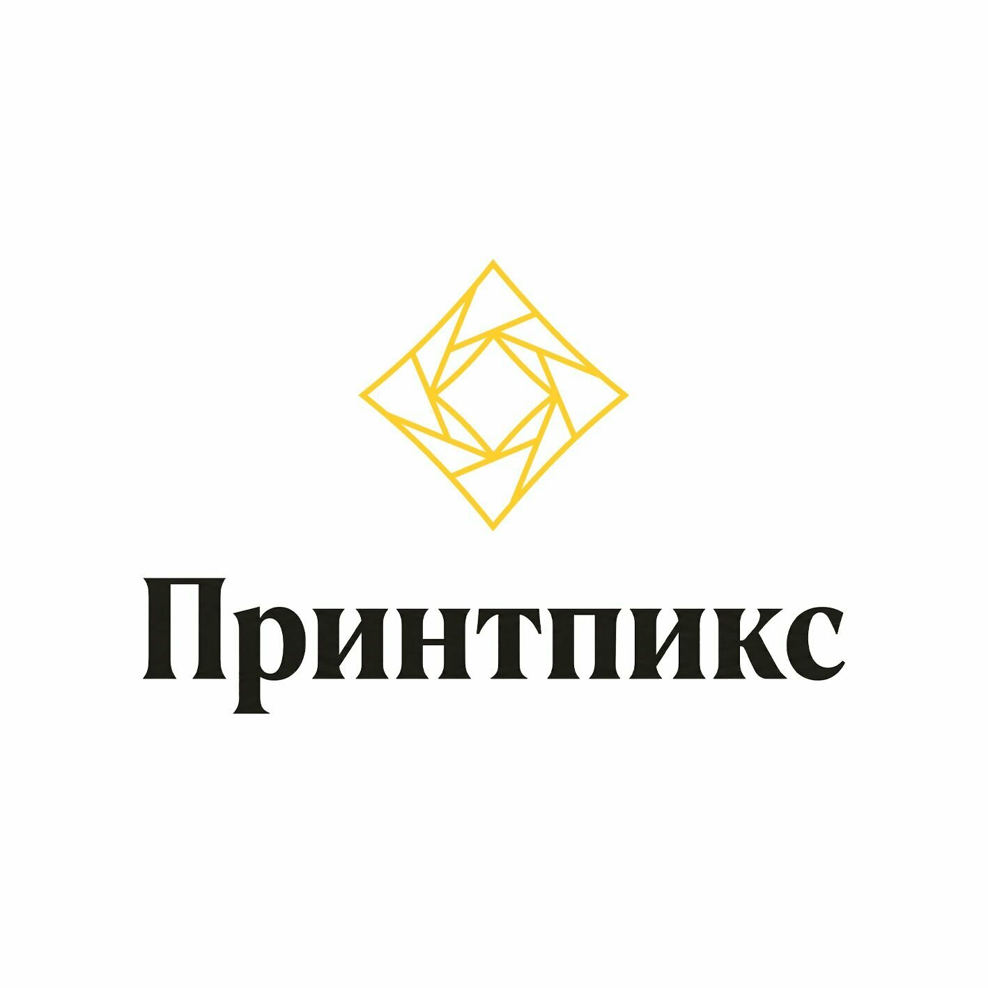 Принтпикс
