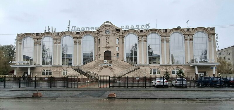 Дворец Свадеб — фото 20