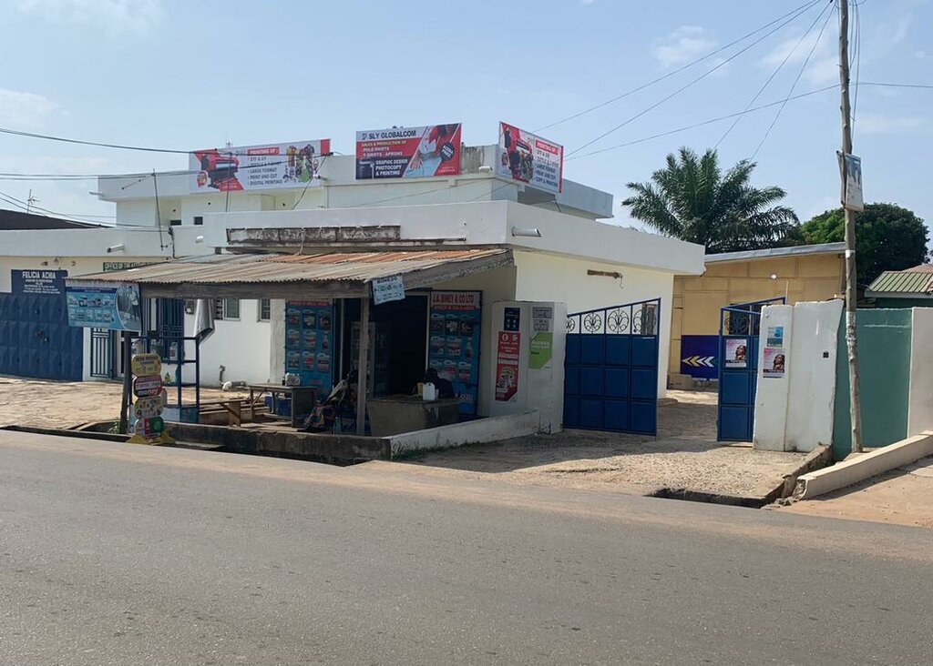 Printing services Sly Globalcom Darkuman, Accra, photo