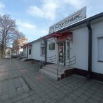 Спутник (Vladikavkaz, ulitsa Shmulevicha, 14/2), shopping mall