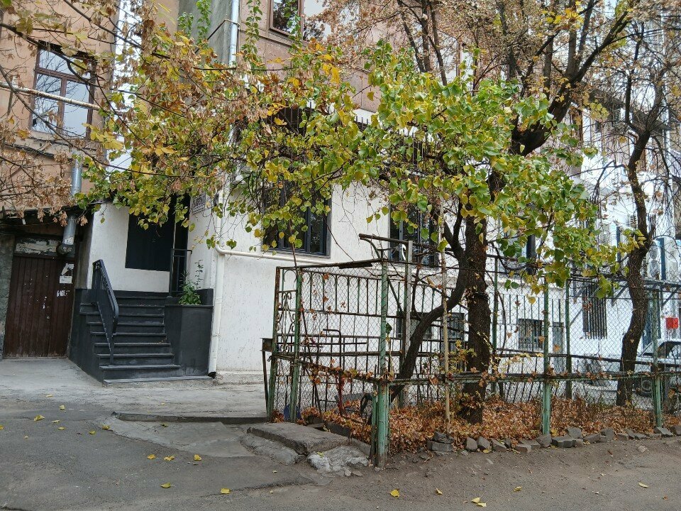 Beauty salon Tadevosyan's Studio, Yerevan, photo