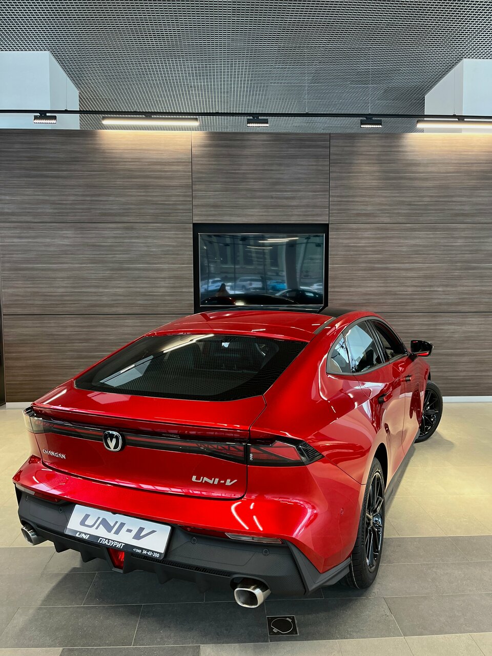 photo Глазурит, официальный дилер Changan Uni