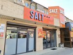 Salt (Baıtursynov kóshesi, 73), fast food