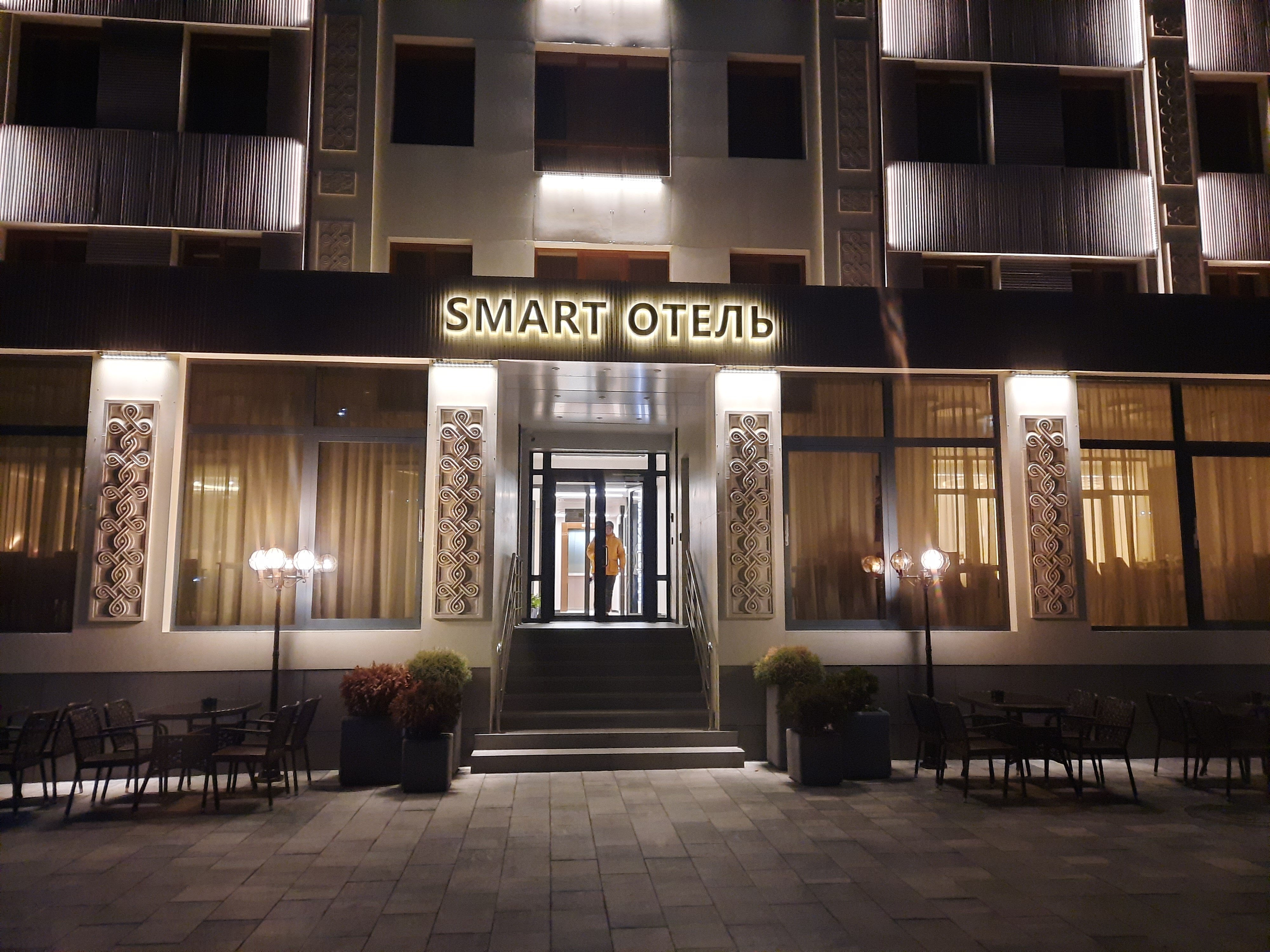 Фото Смарт Отель Магас