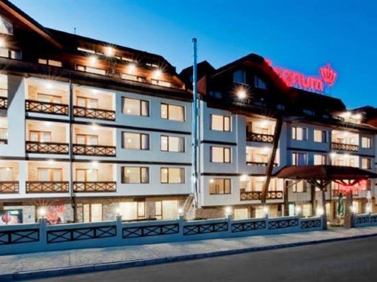 Фото Regnum Bansko Ski Hotel & SPA