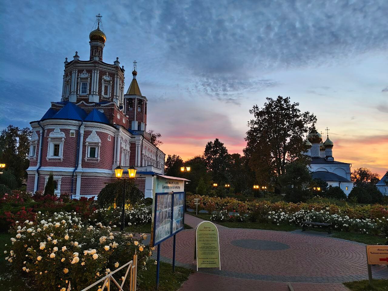 Фото Паустовский