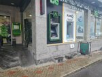 EasyPay (Samvel Safaryan Street, 5/1), payment terminal