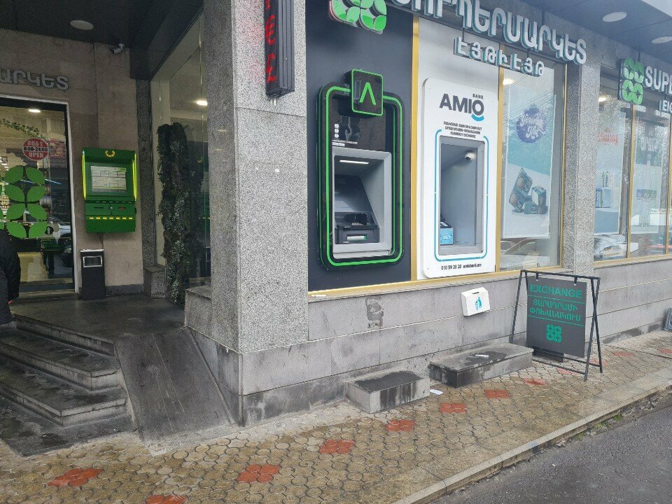 Payment terminal EasyPay, Yerevan, photo