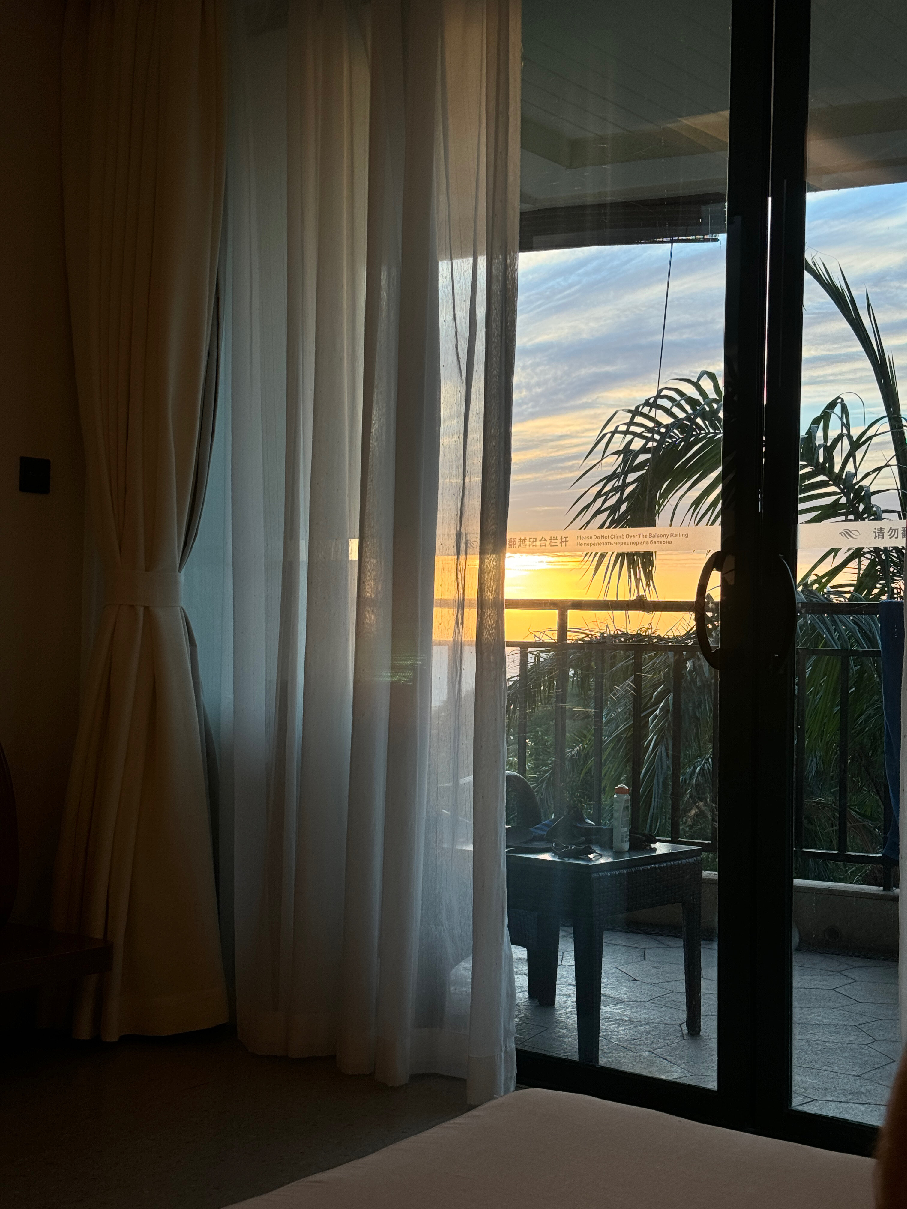 Фото Ocean Sonic Resort Sanya