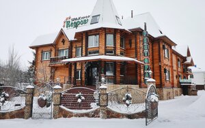 отель SPA-Курорт Кедровый